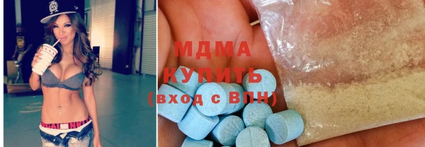 гашишное масло Алзамай