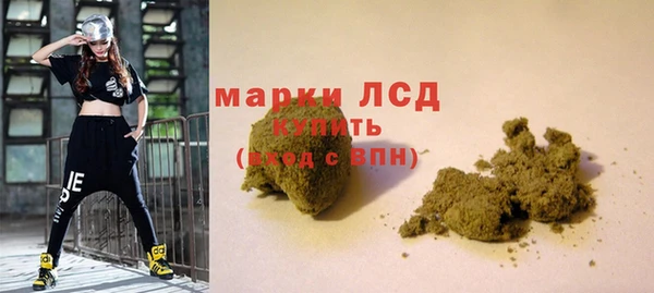 гашишное масло Алзамай
