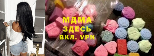 гашишное масло Алзамай