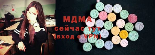 2c-b Ростов
