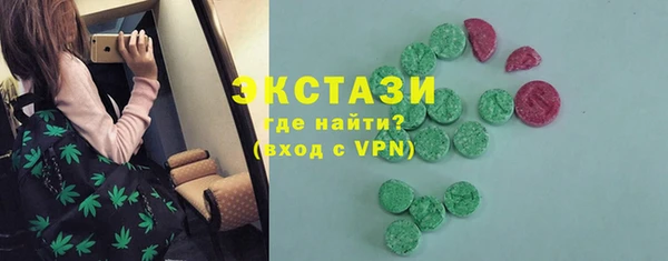 метадон Алексеевка