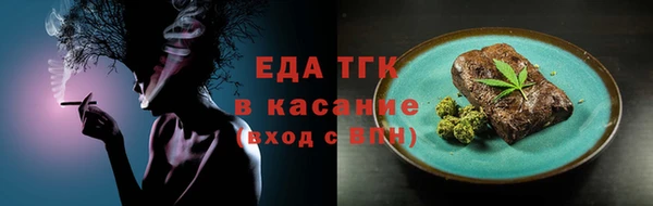 гашишное масло Алзамай