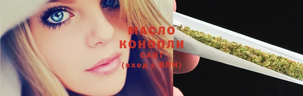 гашишное масло Алзамай