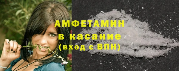 метадон Алексеевка