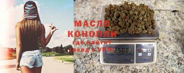меф VHQ Абдулино