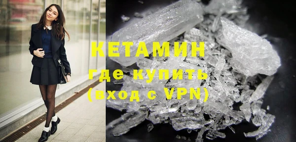 2c-b Ростов