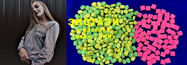марки nbome Алексин