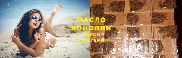 гашишное масло Алзамай