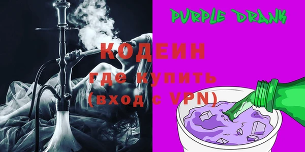 метадон Алексеевка