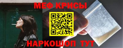ешки Канаш