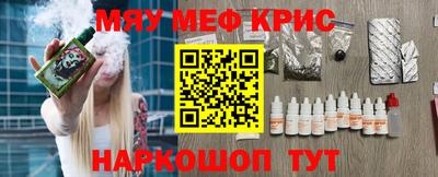 ешки Канаш