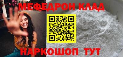 a pvp Изобильный