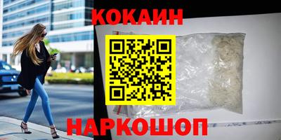 мет Камышлов