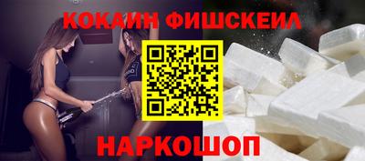 a pvp Изобильный