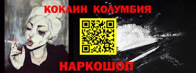 MDMA Premium VHQ Ярцево