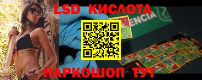 мет Камышлов