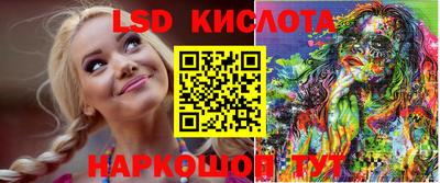 мет Камышлов