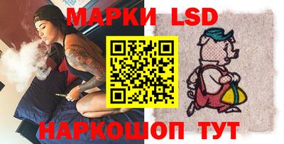 ешки Канаш