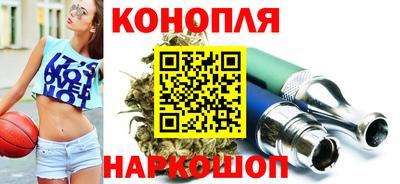 ешки Канаш