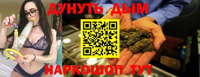 ешки Канаш