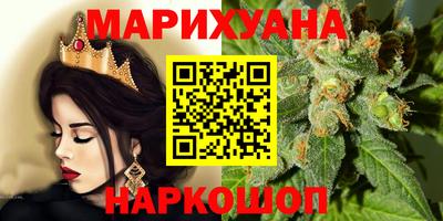 мдма Кандалакша