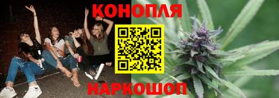 дмт Ипатово