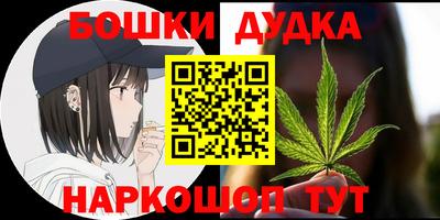 мефедрон VHQ Ирбит