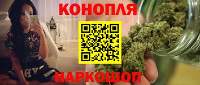 дмт Ипатово