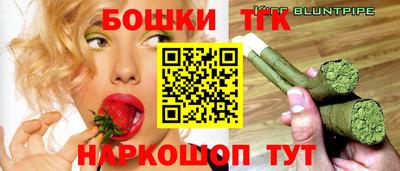мефедрон VHQ Ирбит