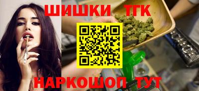 дмт Ипатово