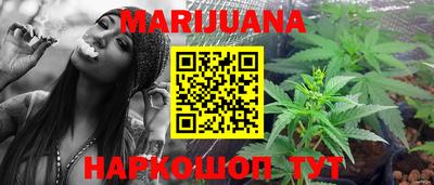 мдма Кандалакша