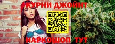 ешки Канаш