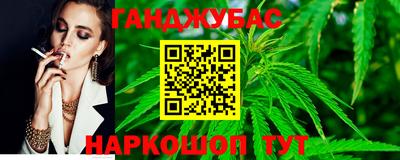 мефедрон VHQ Ирбит
