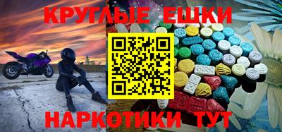 мдма Кандалакша