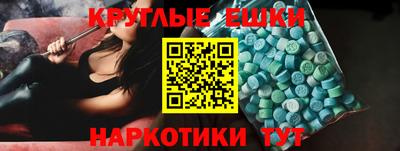 a pvp Изобильный