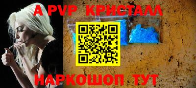 мдма Кандалакша