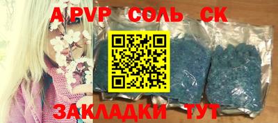 ПСИЛОЦИБИНОВЫЕ ГРИБЫ Янаул