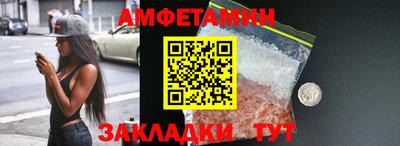 ешки Канаш