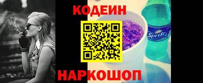 мдма Кандалакша
