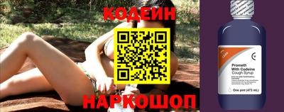 a pvp Изобильный