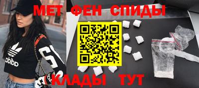 дмт Ипатово