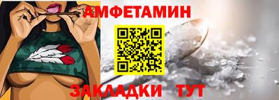мдма Кандалакша
