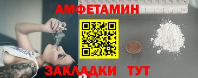 ешки Канаш