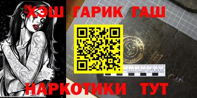 мефедрон VHQ Ирбит