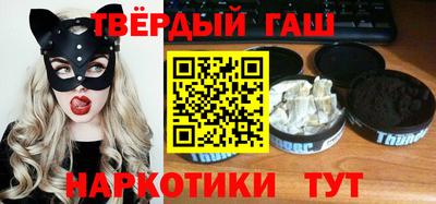 дмт Ипатово