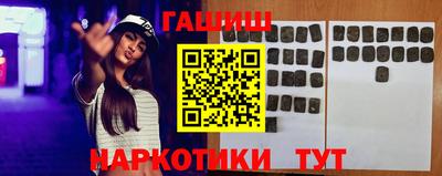 мет Камышлов