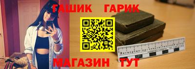 мефедрон VHQ Ирбит