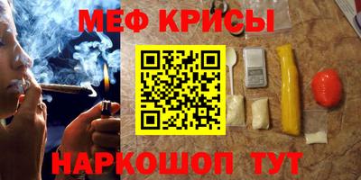 ешки Канаш