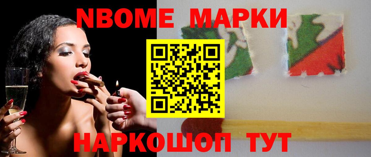 Мыски  Лсд 25 экстази кислота  Лсд 25 экстази  Вход с VPN  Лсд 25 экстази ecstasy 