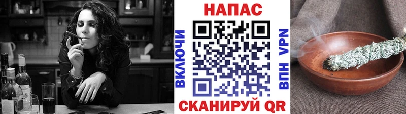 кракен сайт  Мыски  Каннабис SATIVA & INDICA 